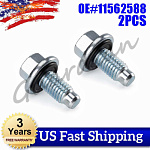 Пробка 2 шт. слива масла 2.0 EcoBoost / KUGA II (DM2) 2.0 TDCi 05.2012 - (M12x1.75 L=16 mm)